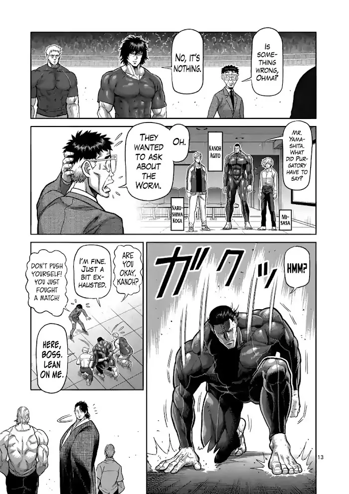 Kengan Omega Chapter 94 image 12_optimized